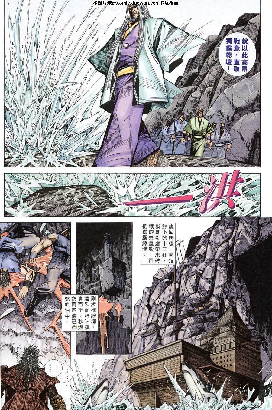 第314卷