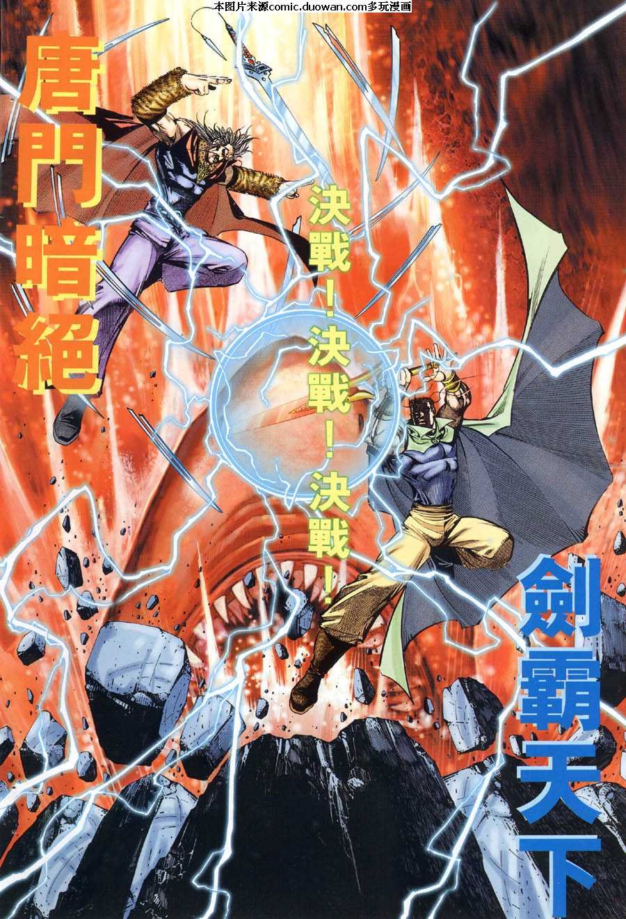 第315卷
