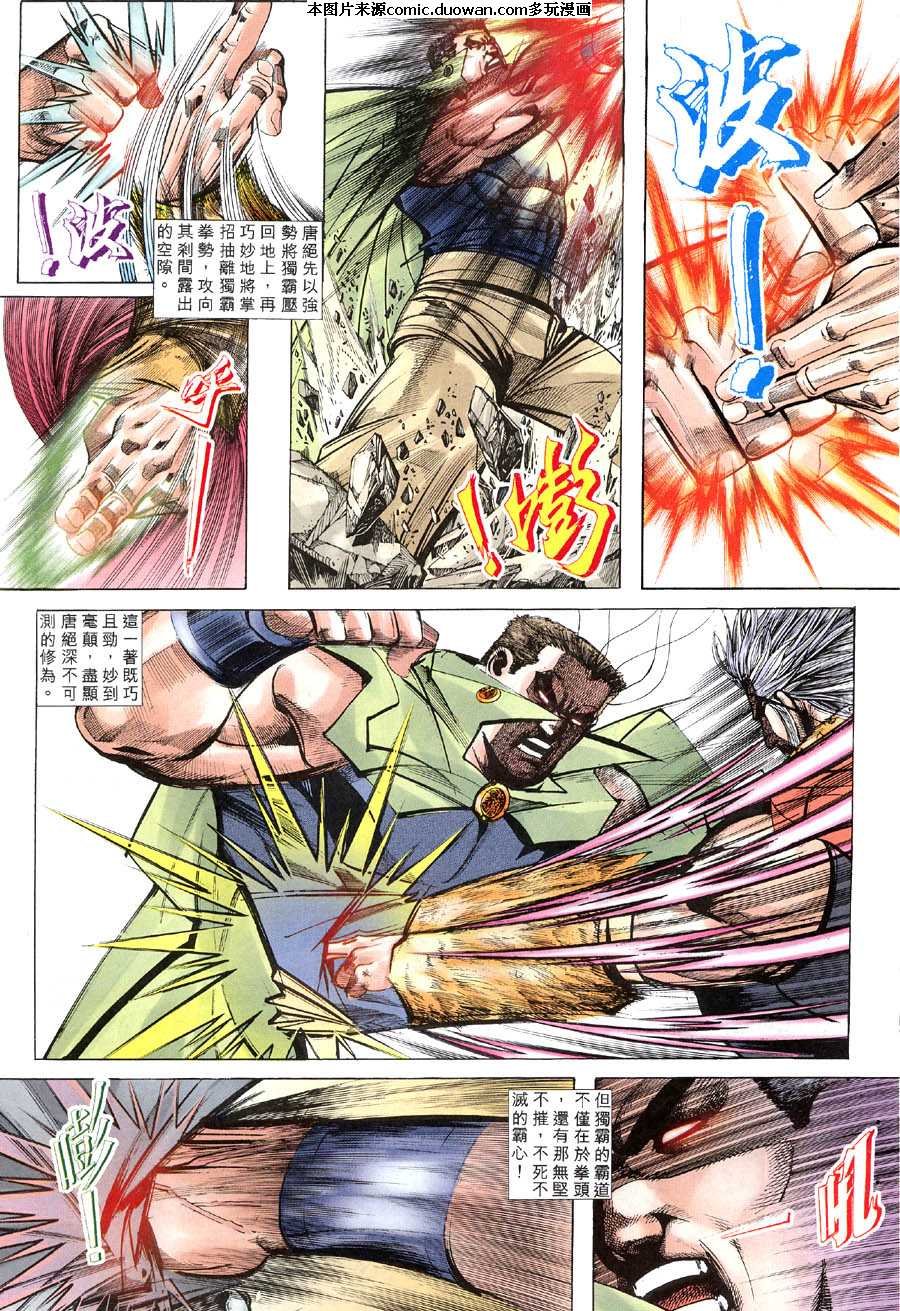 第315卷