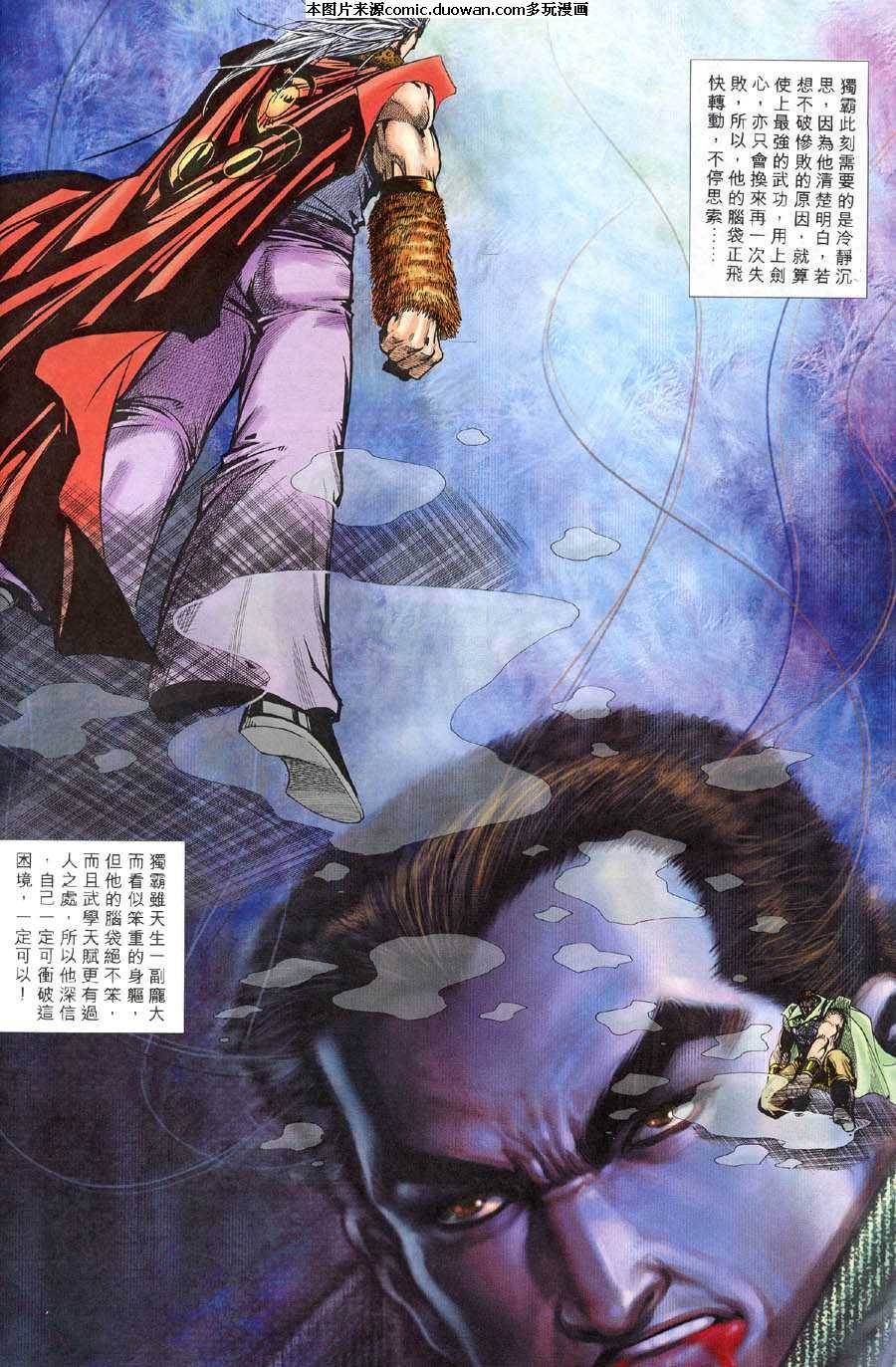 第315卷