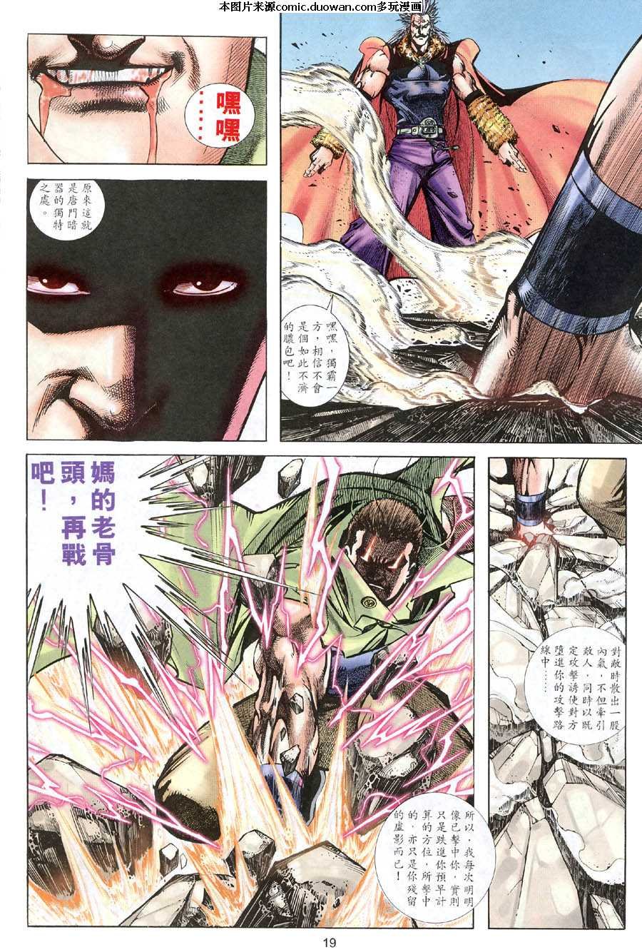 第315卷