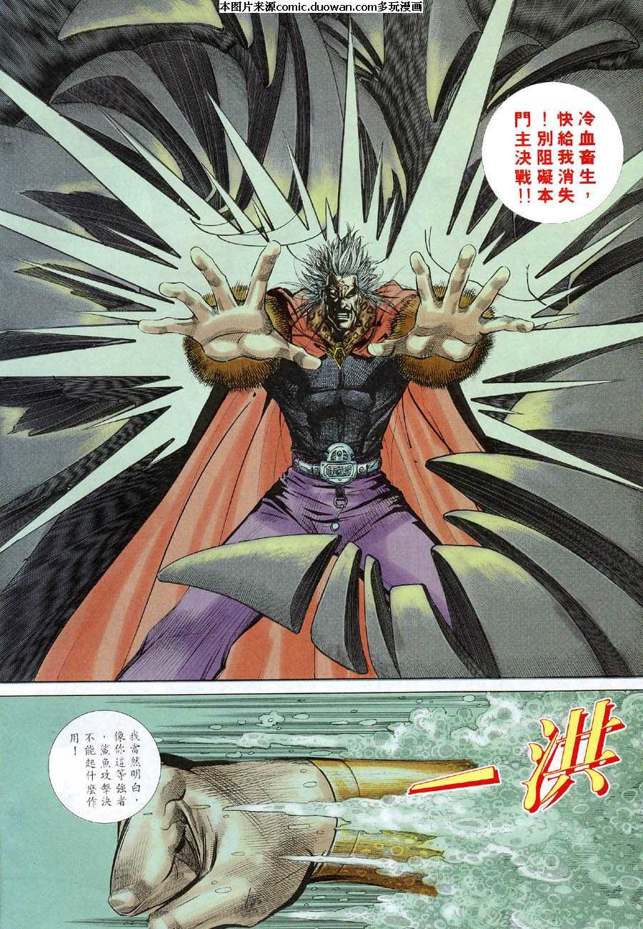 第316卷
