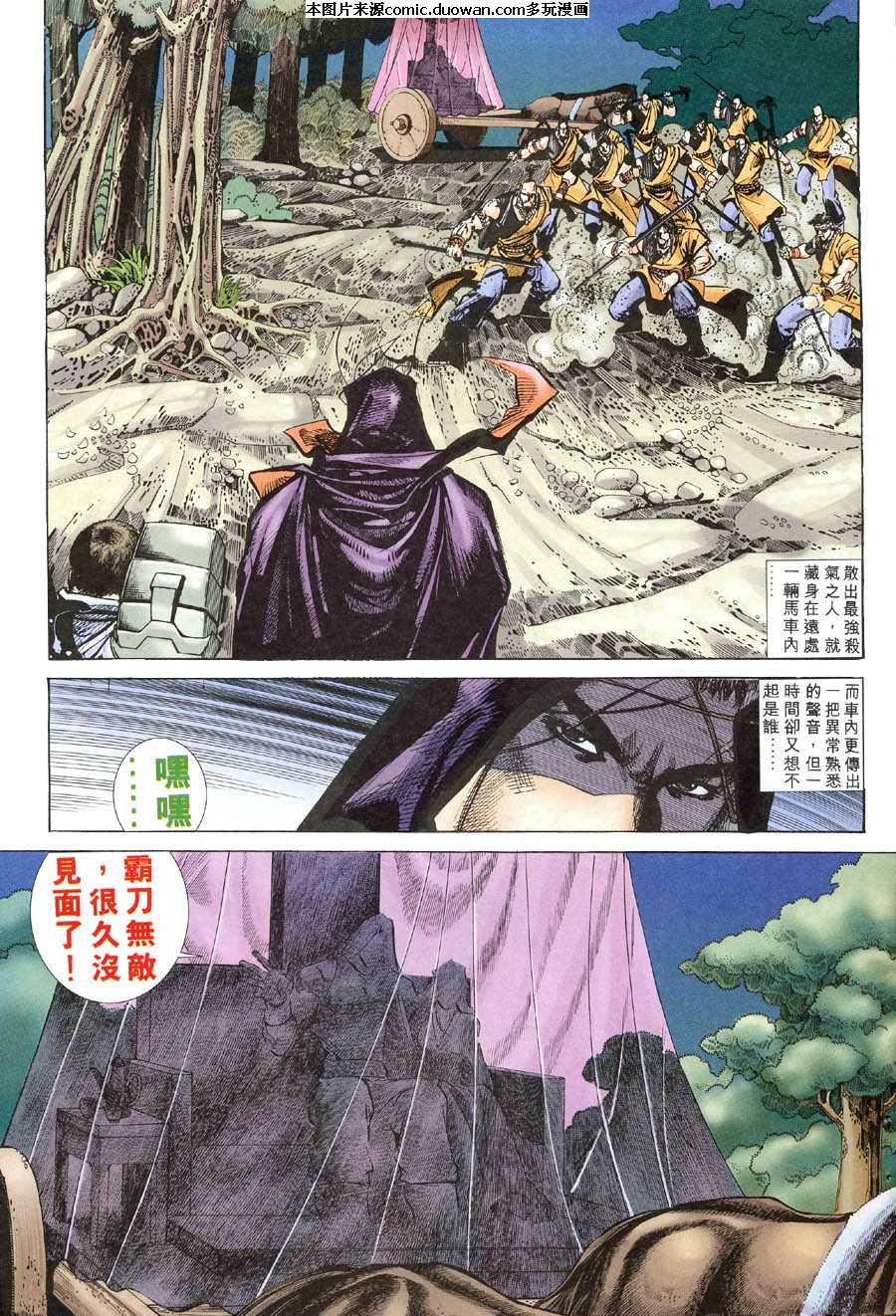 第316卷