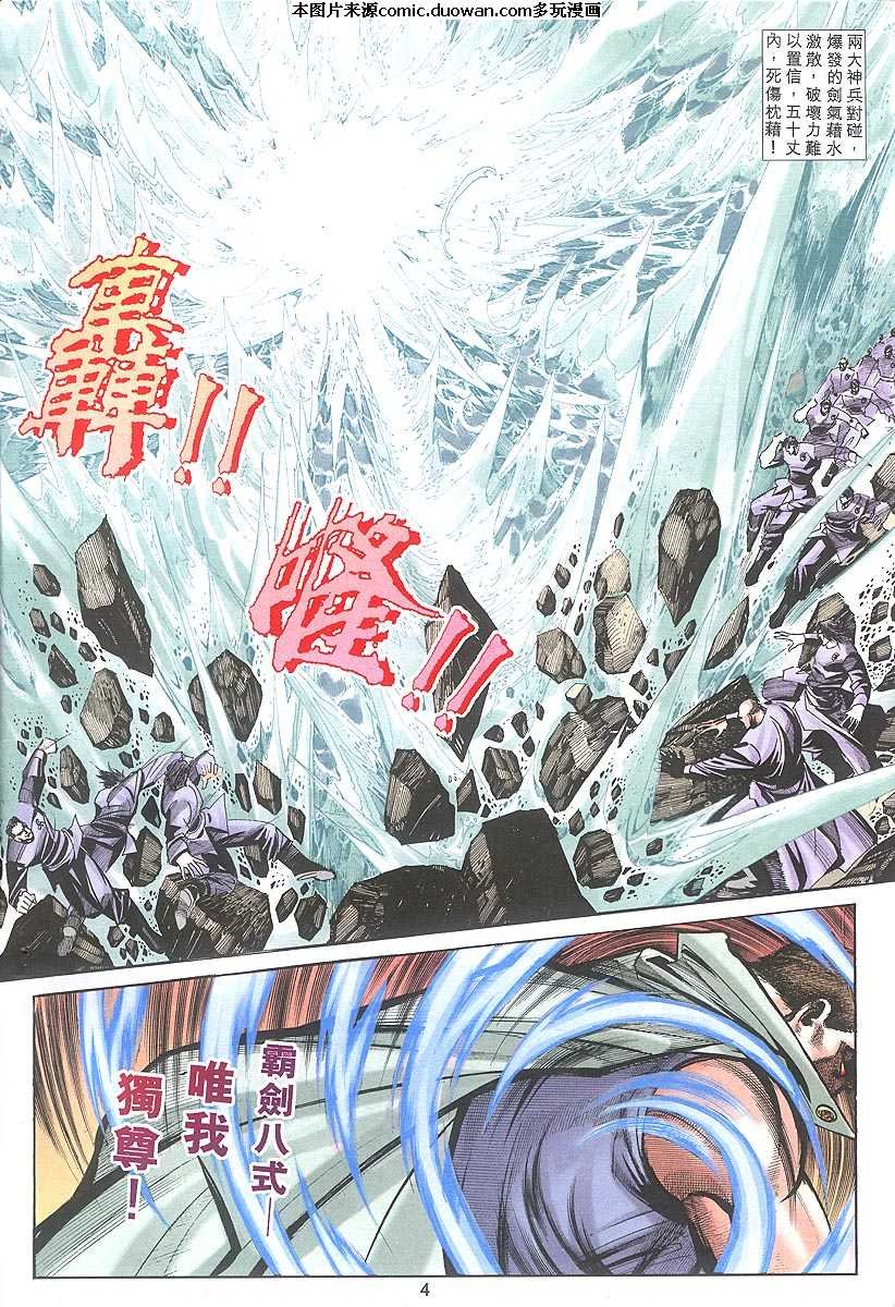 第317卷