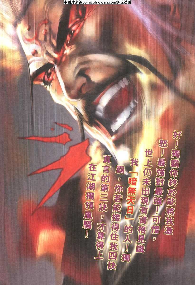 第317卷