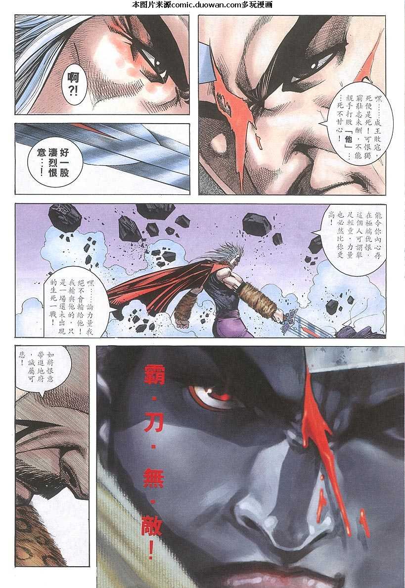第317卷