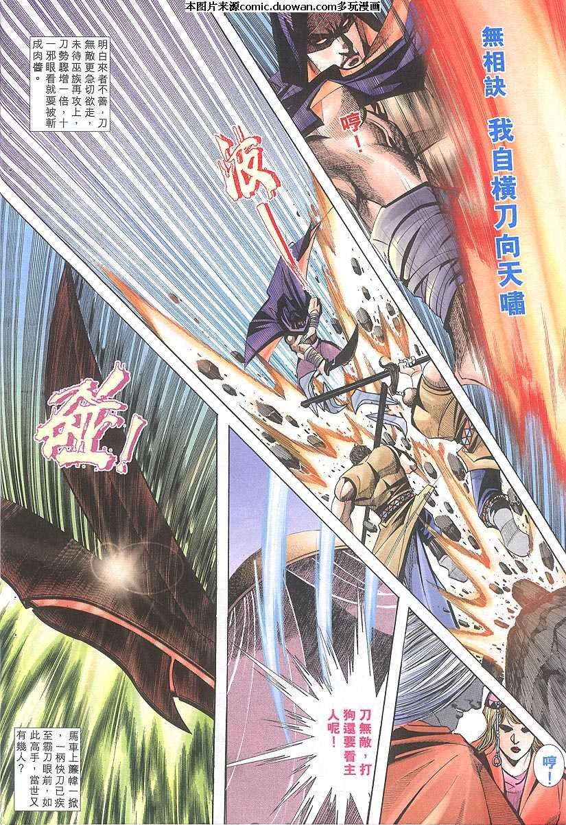 第317卷