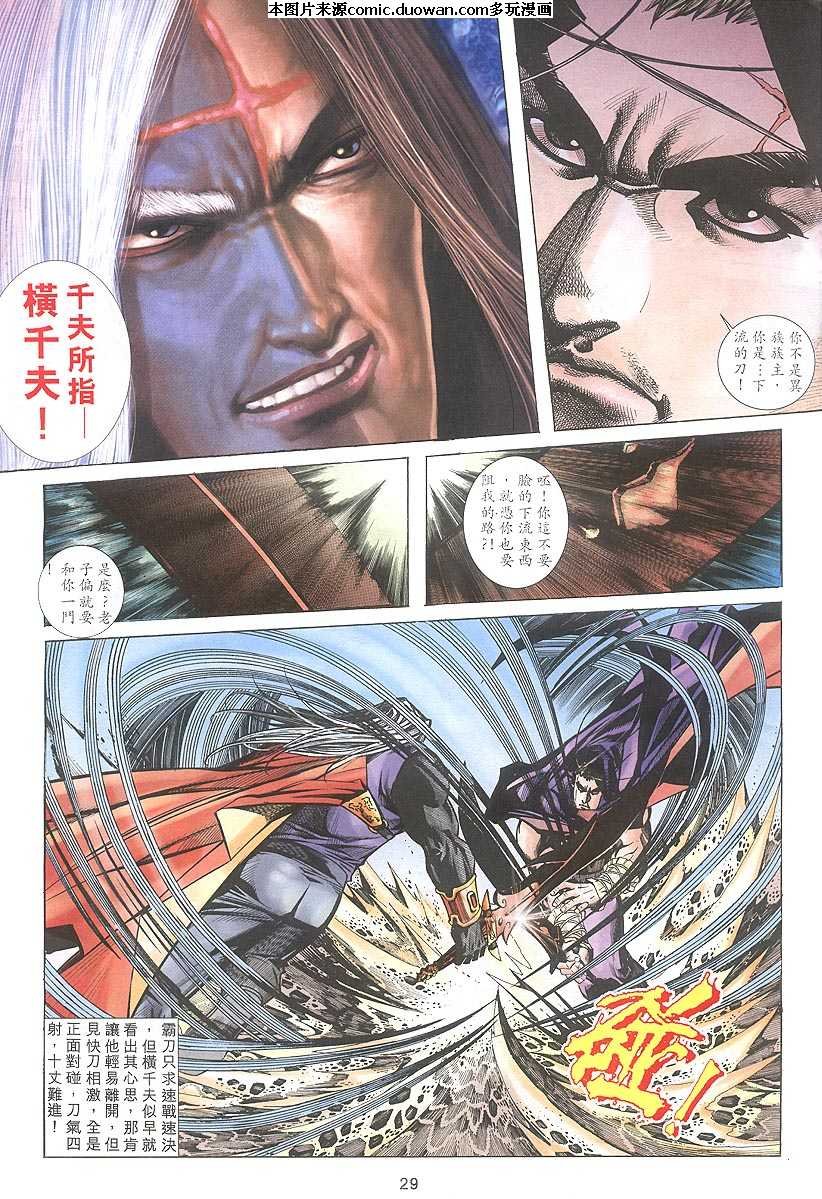 第317卷