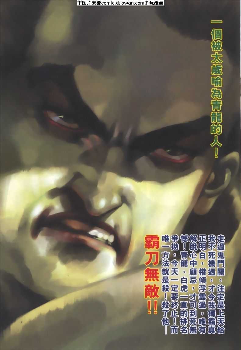 第318卷