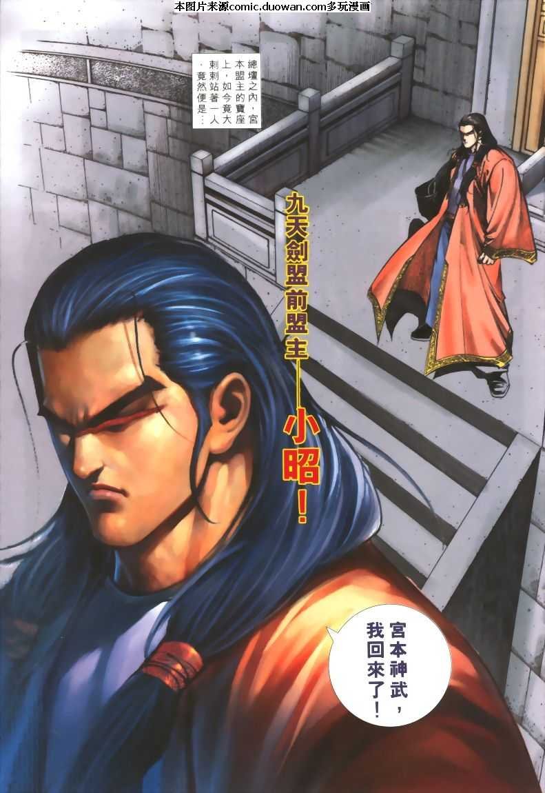 第318卷