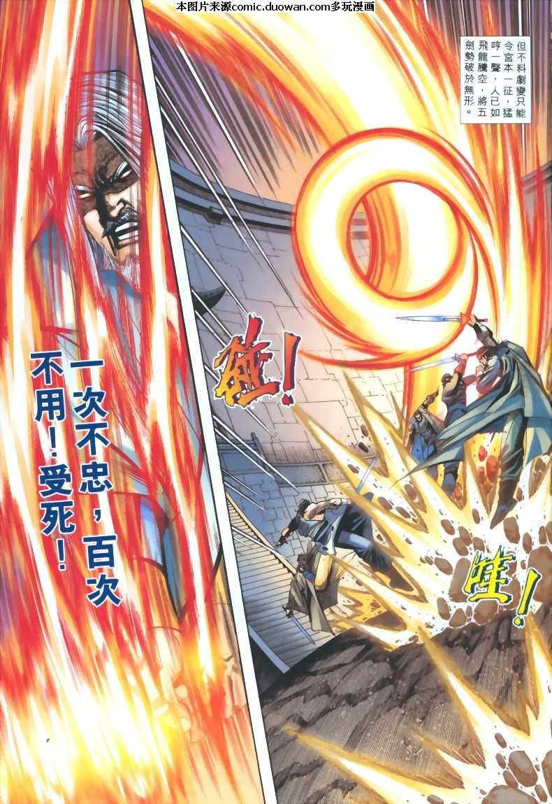 第318卷