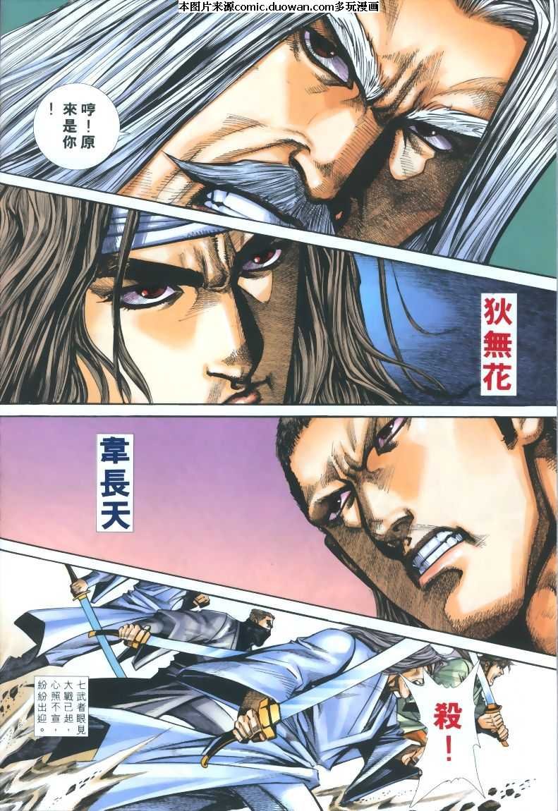 第318卷
