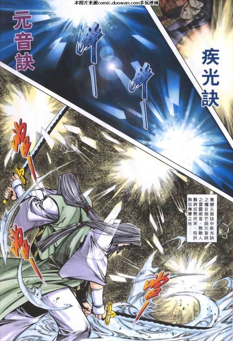 第319卷