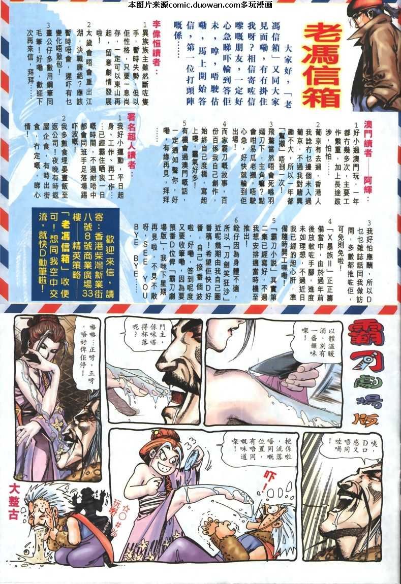 第321卷