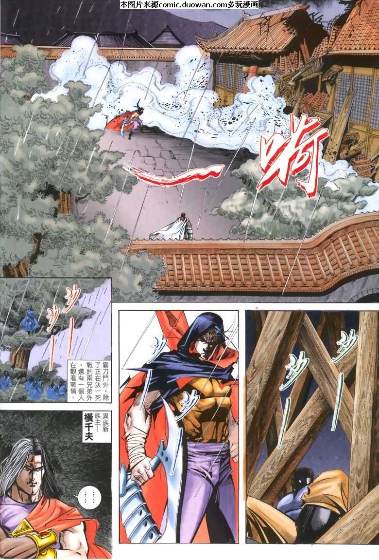 第322卷