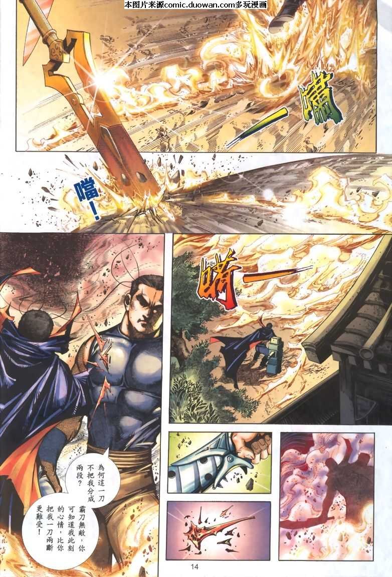 第322卷