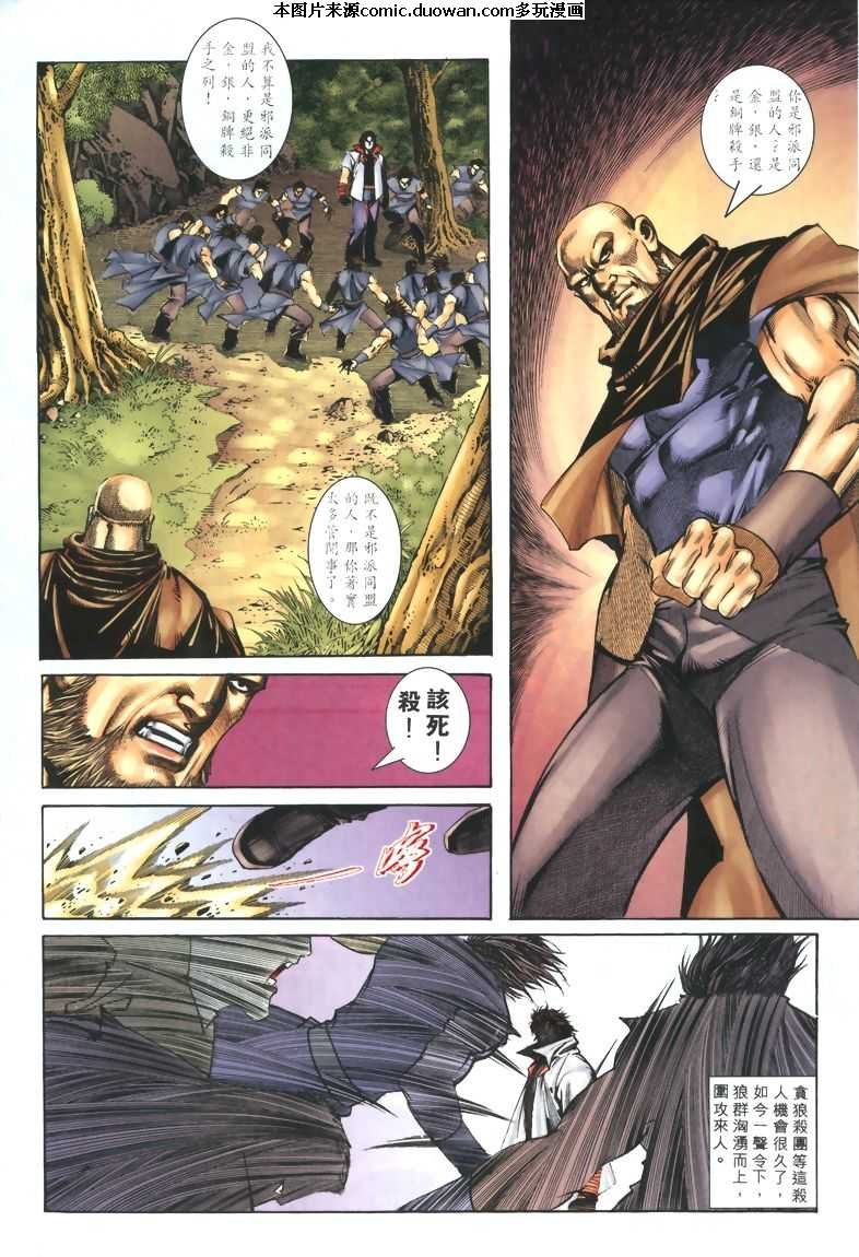 第323卷