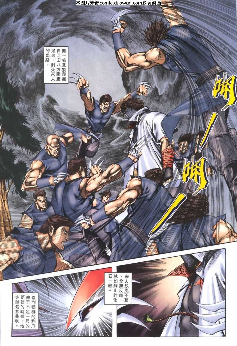第323卷