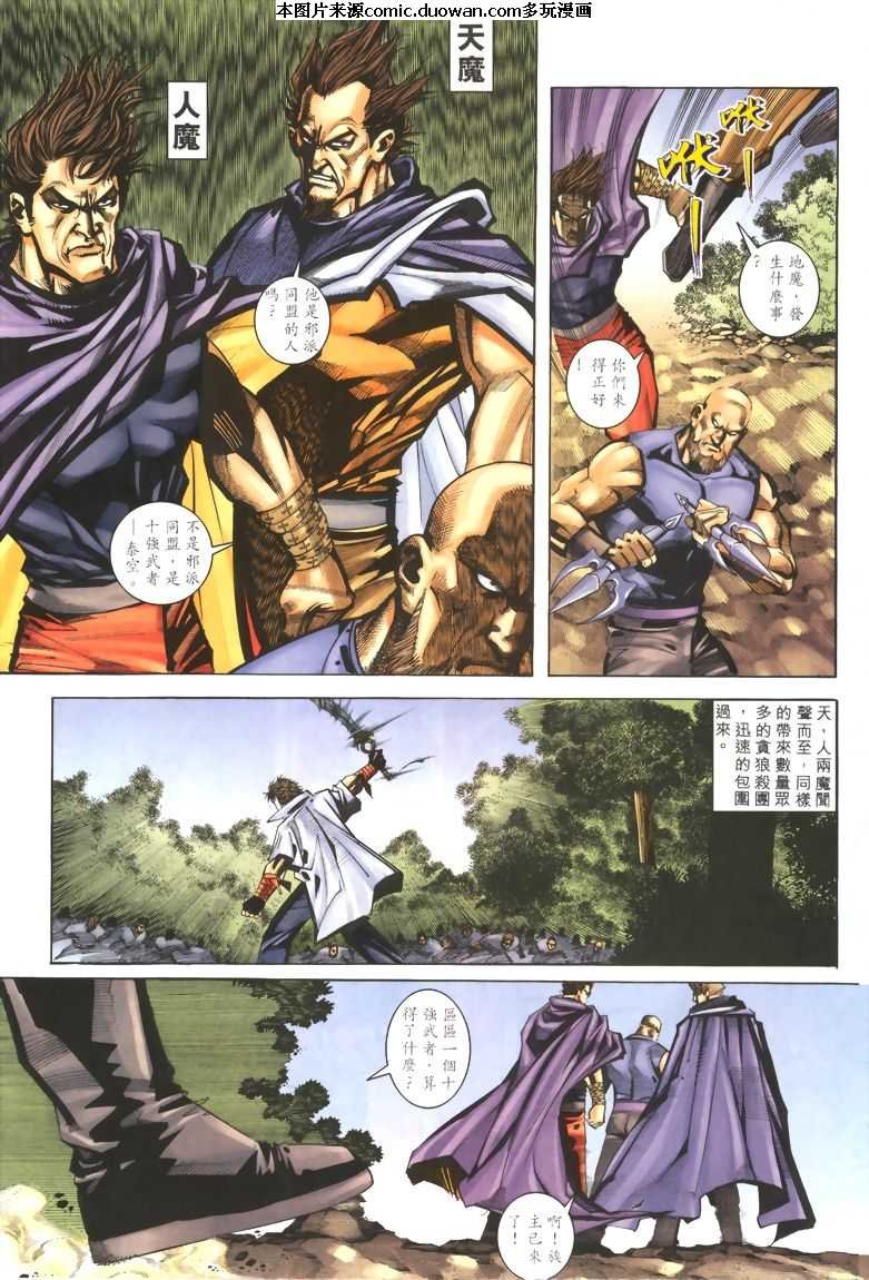 第323卷