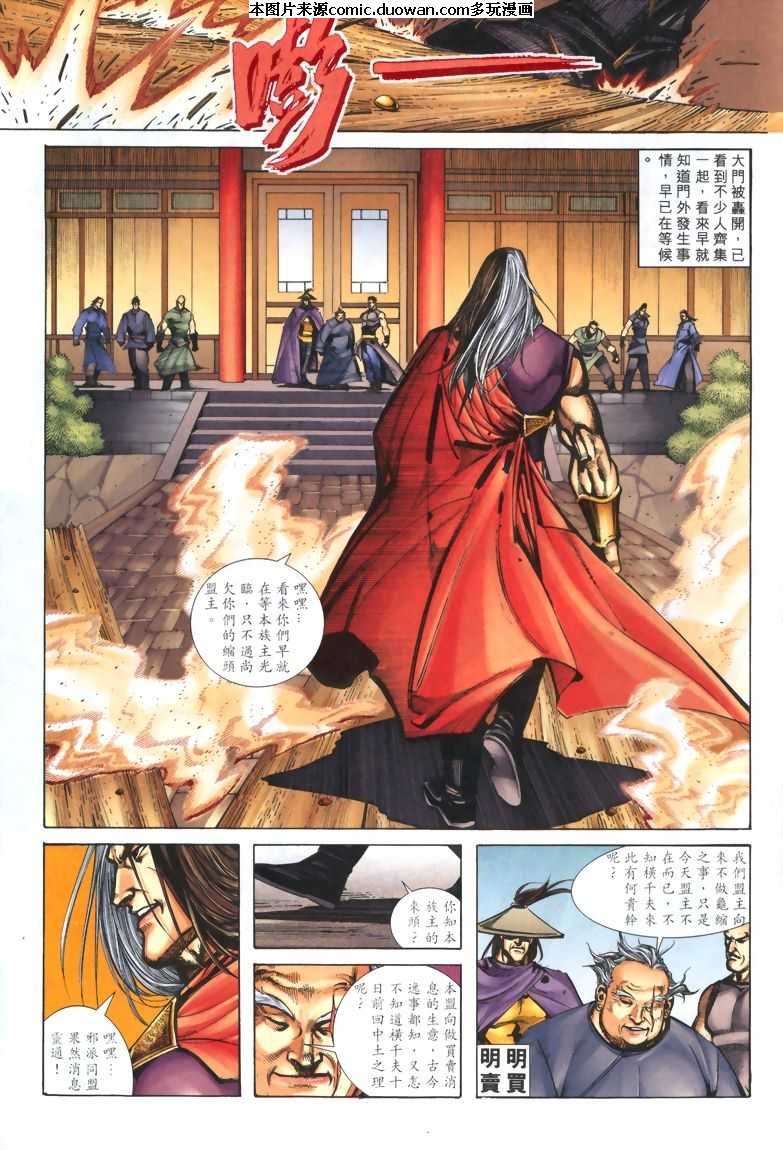 第323卷