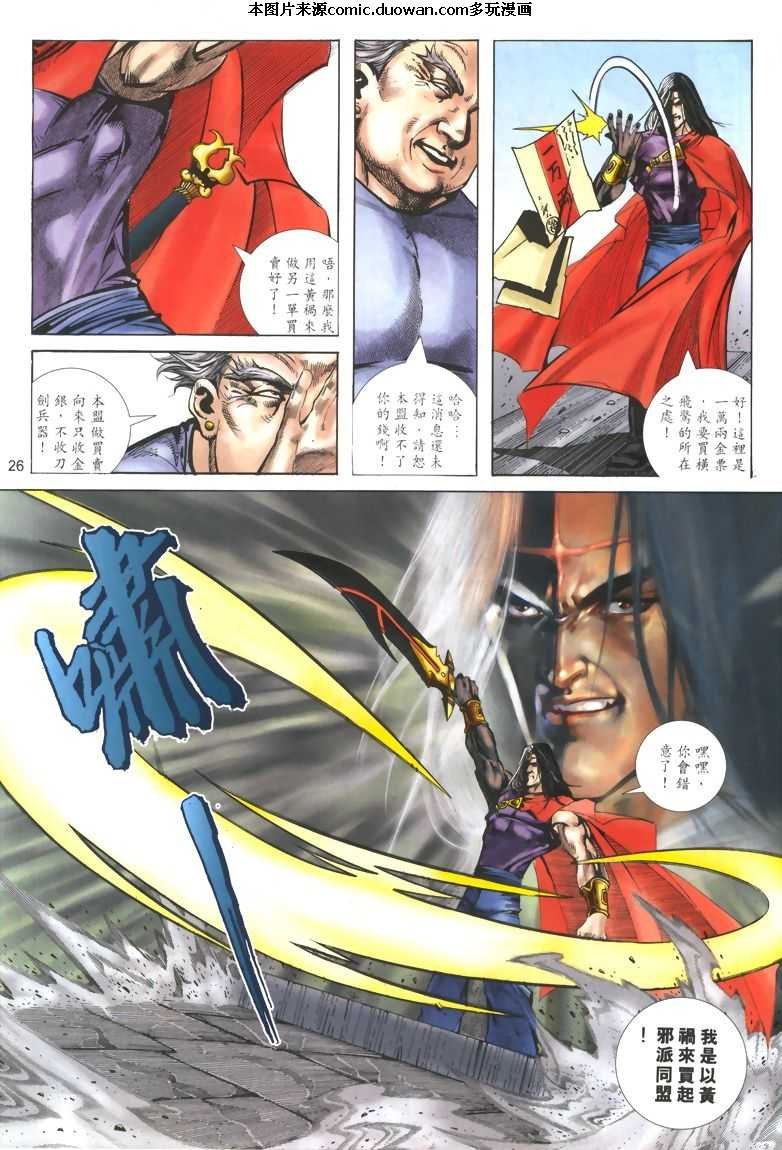 第323卷