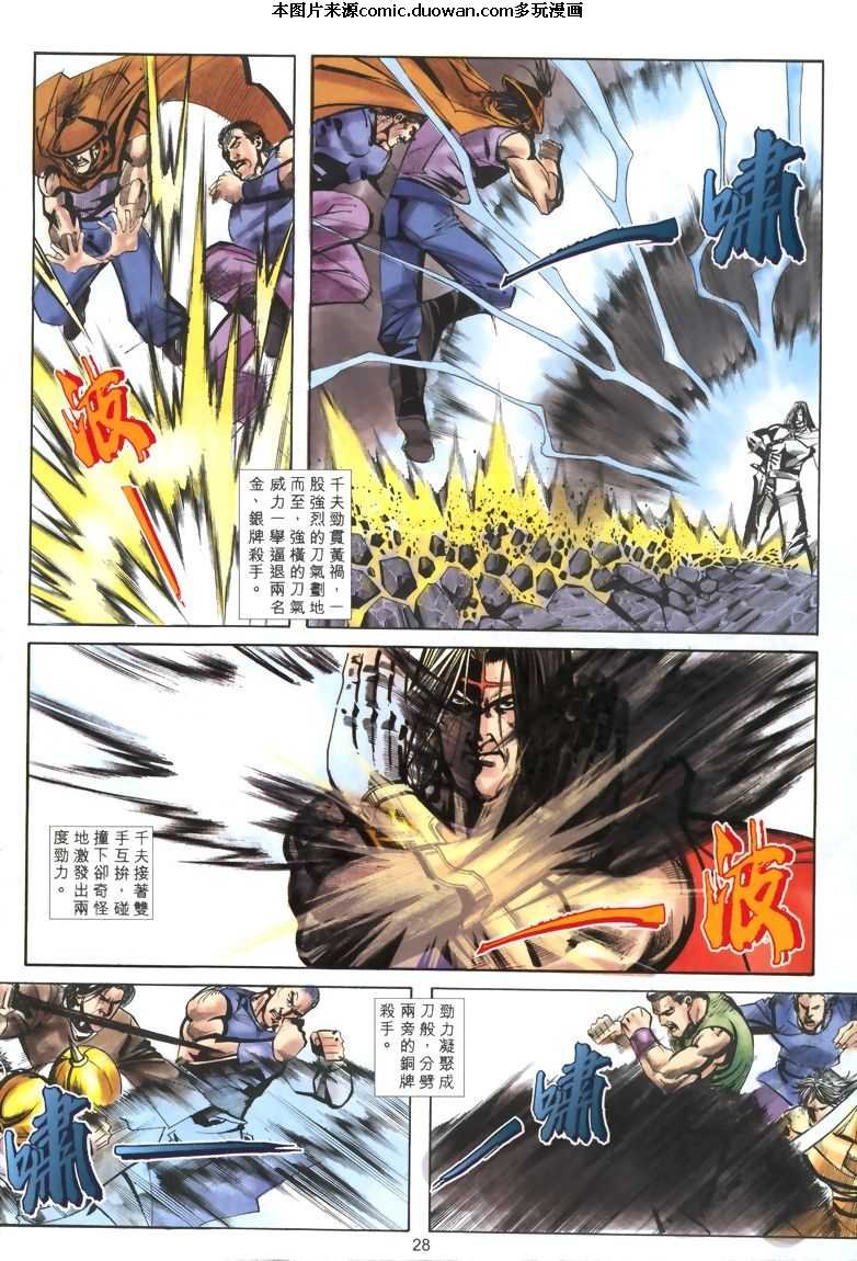 第323卷
