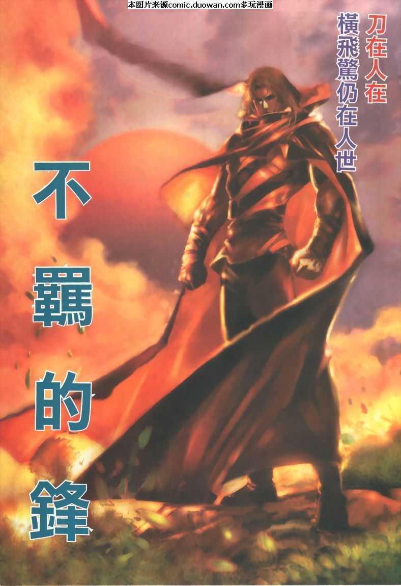 第324卷