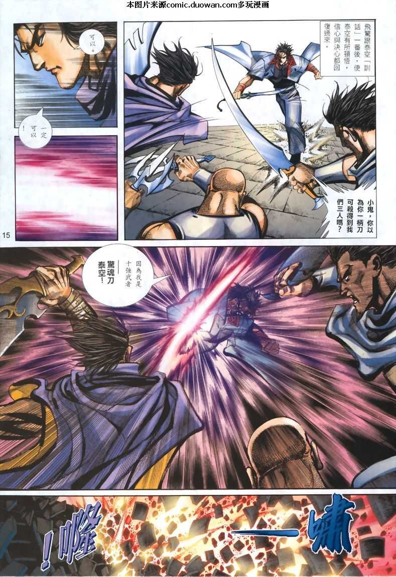 第324卷