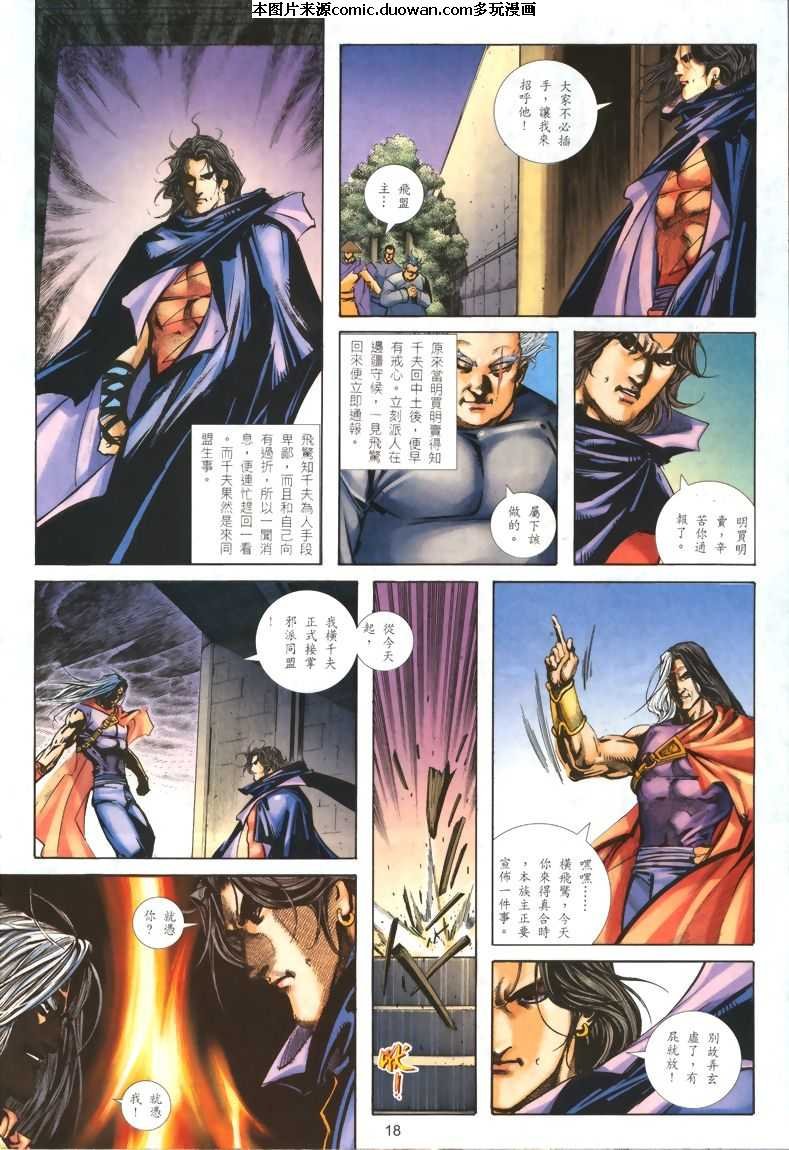 第324卷