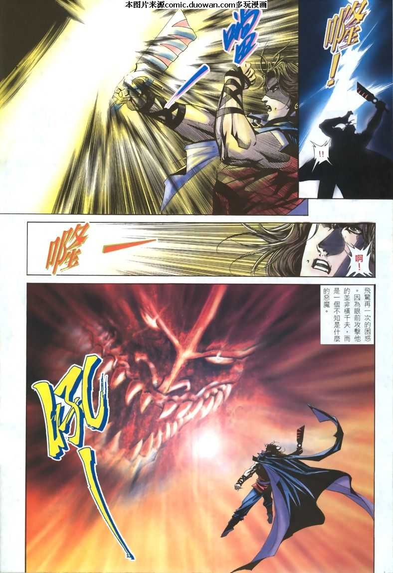 第324卷