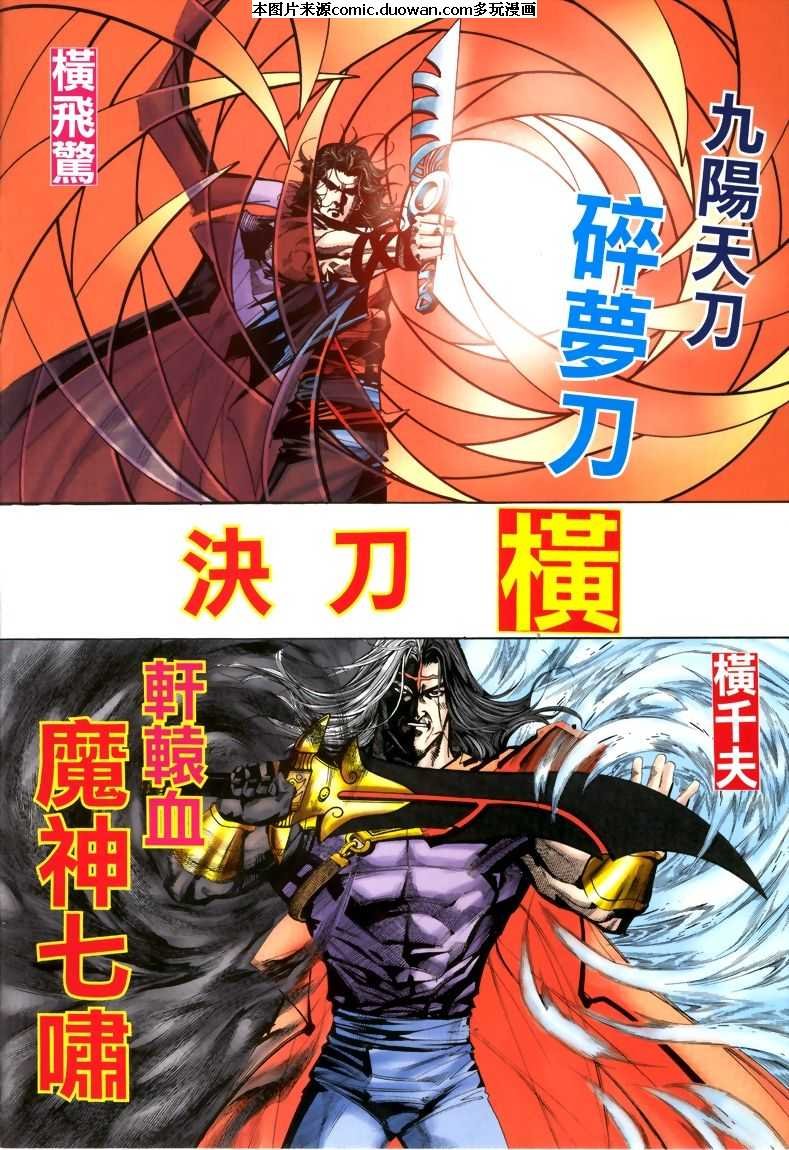 第325卷