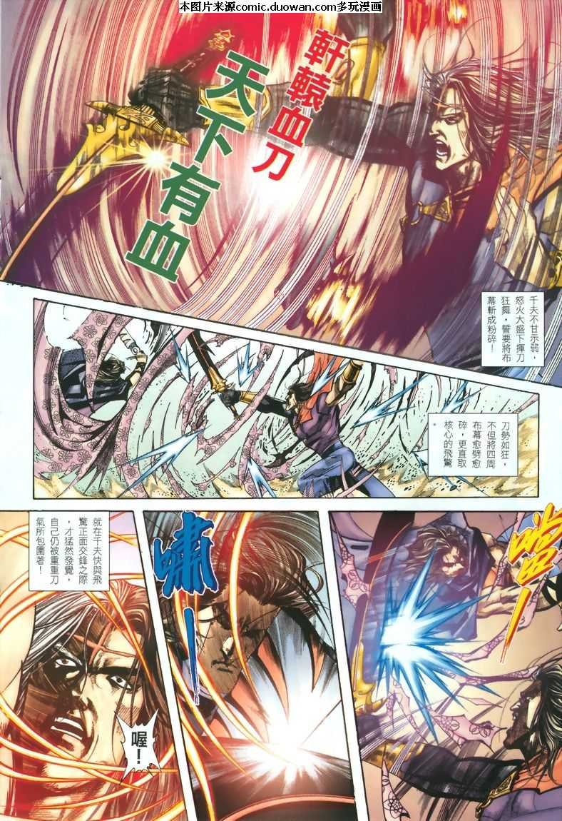第325卷