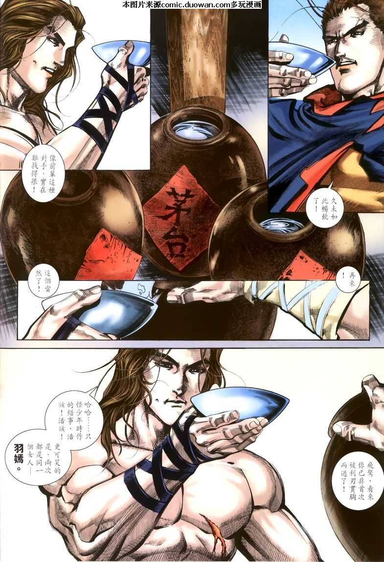 第326卷