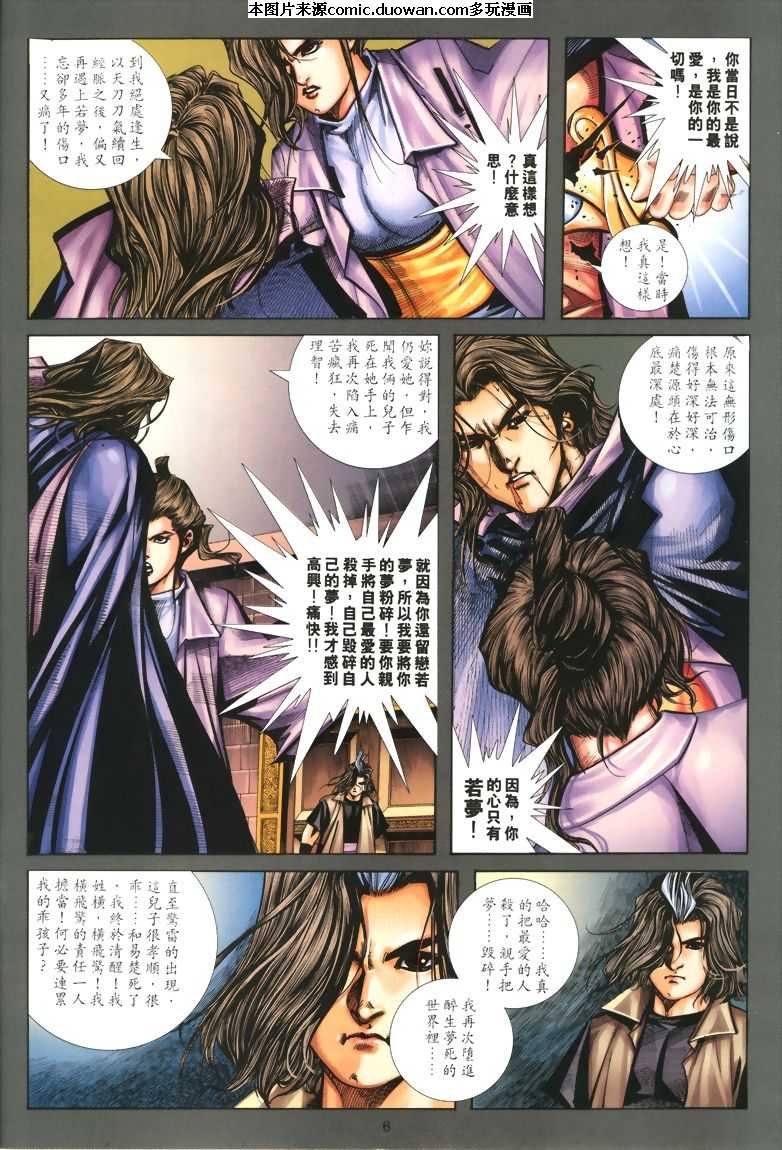 第326卷
