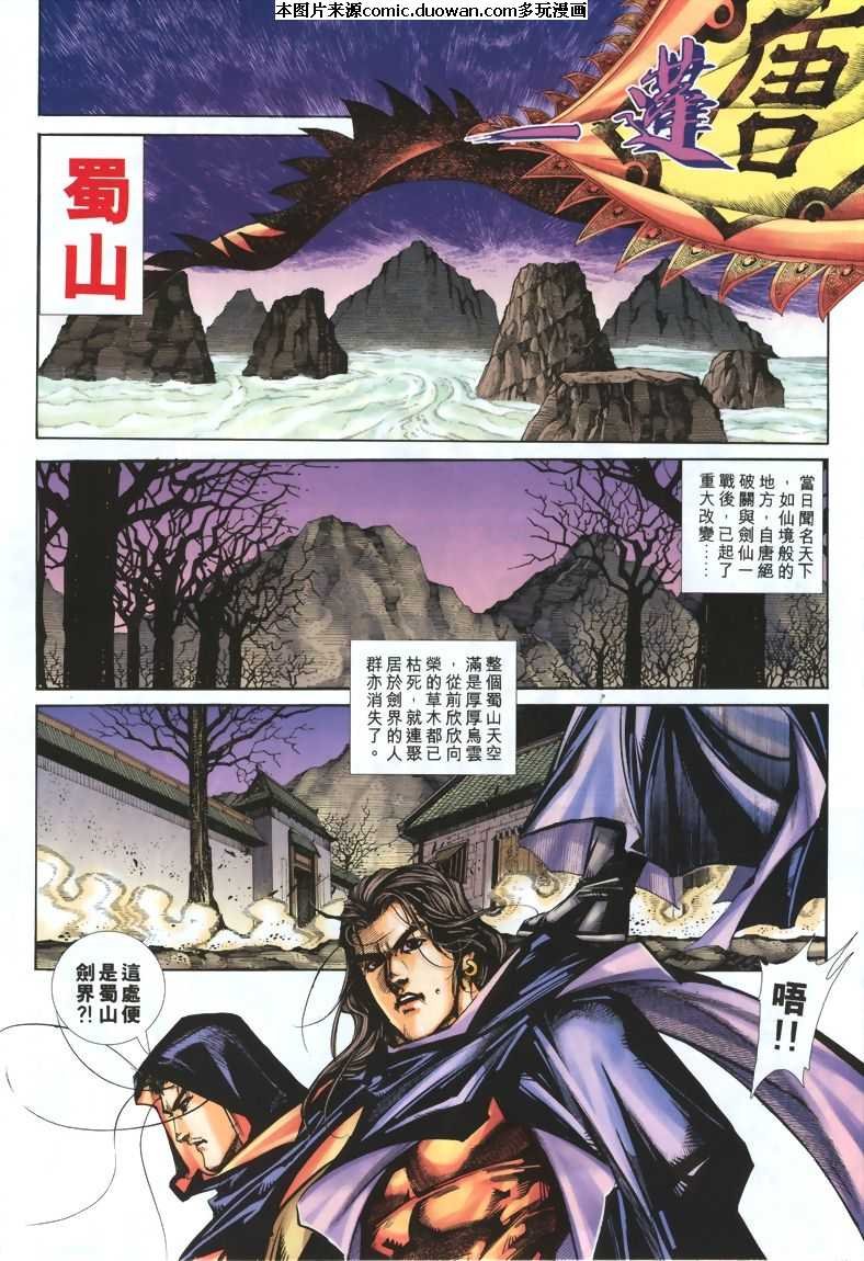 第326卷