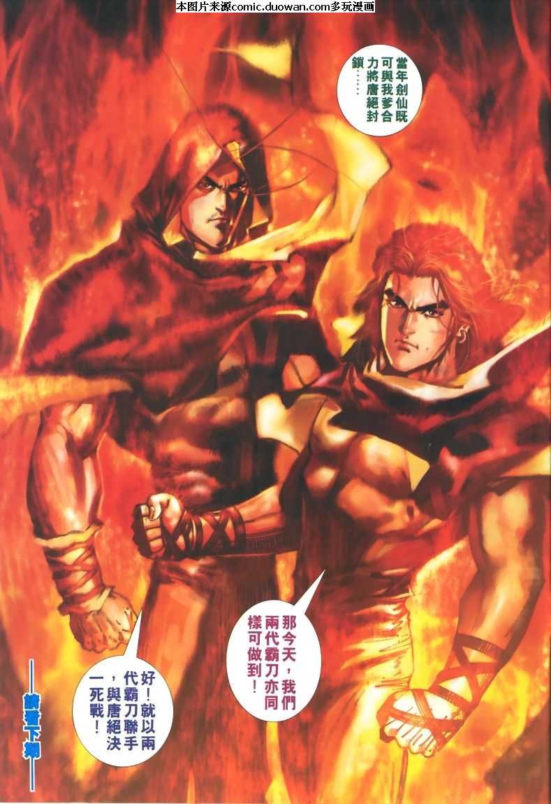 第326卷