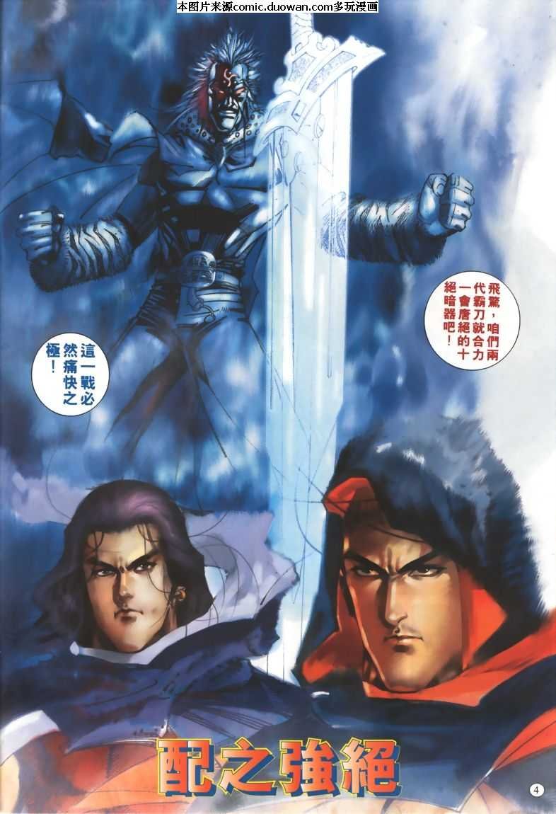 第327卷