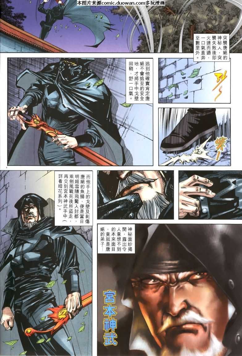第329卷