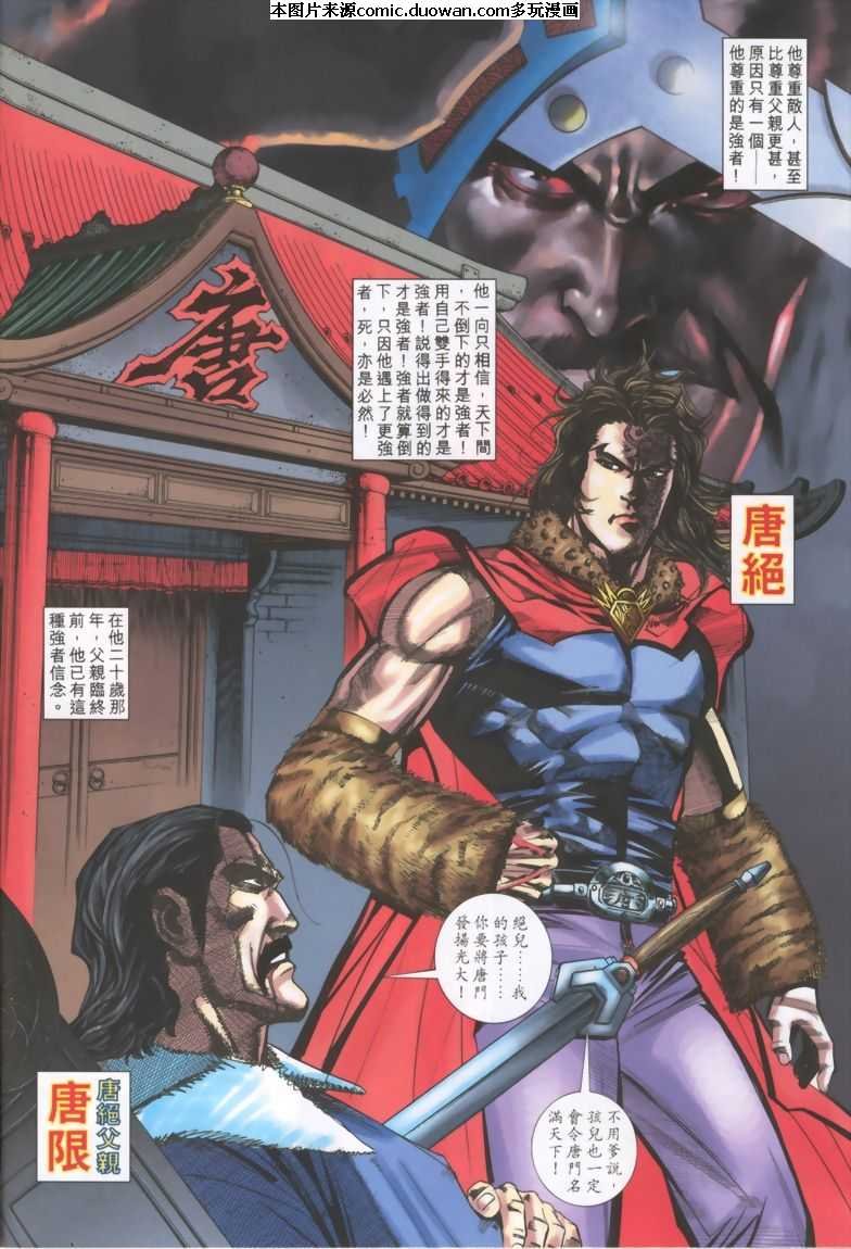第329卷
