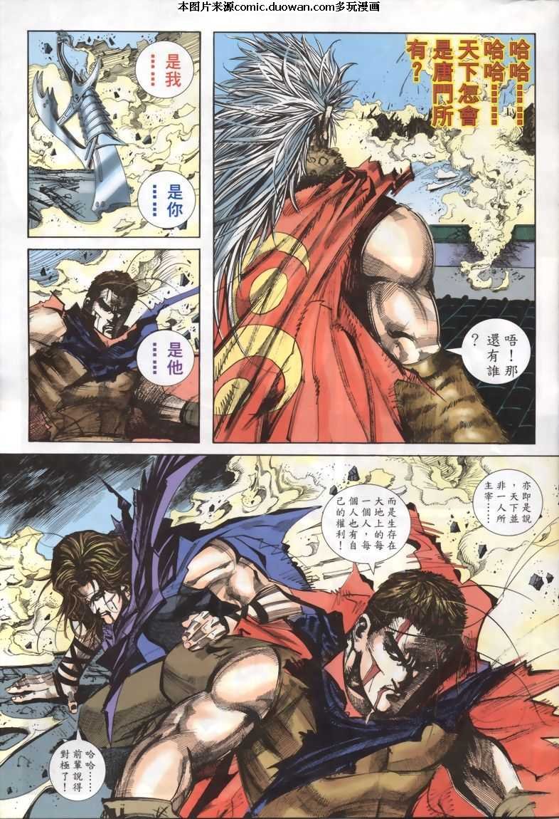 第331卷