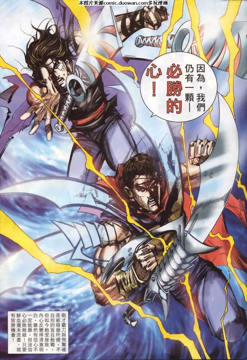 第331卷
