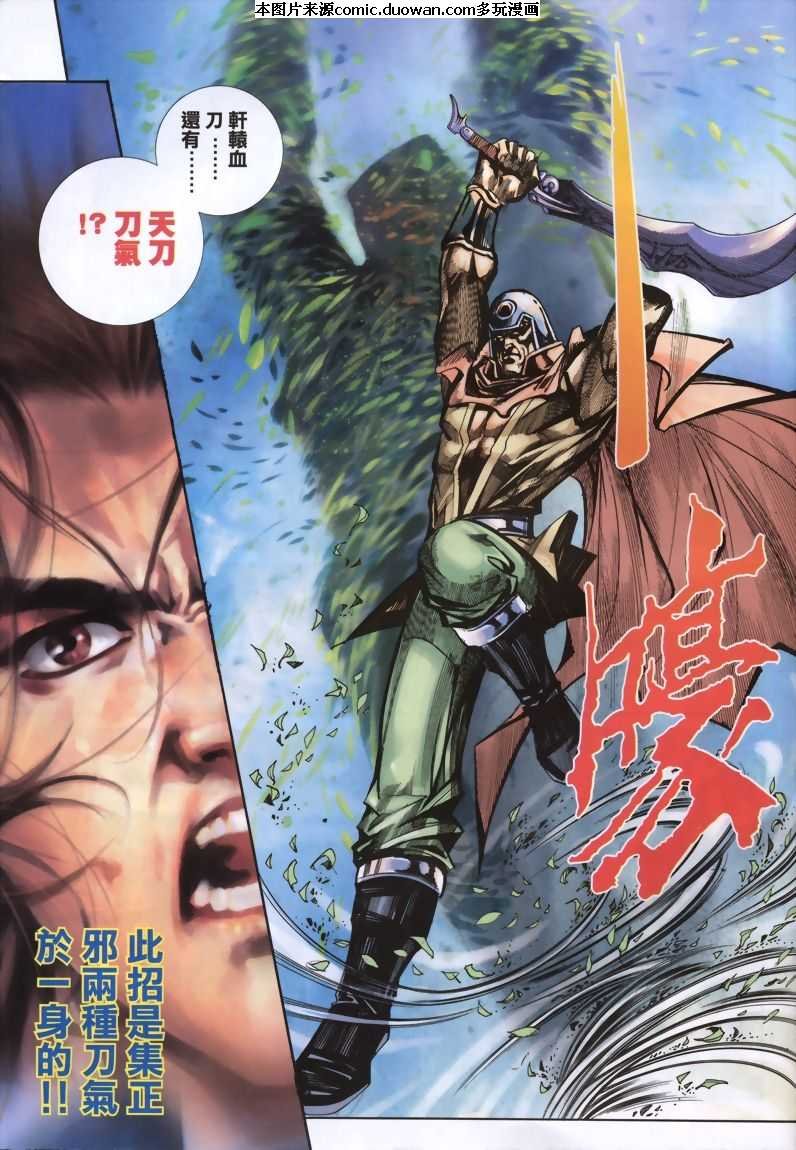 第334卷