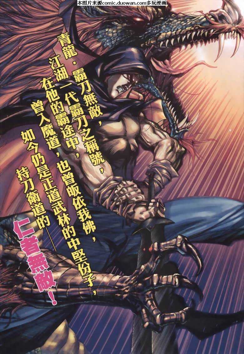 第336卷