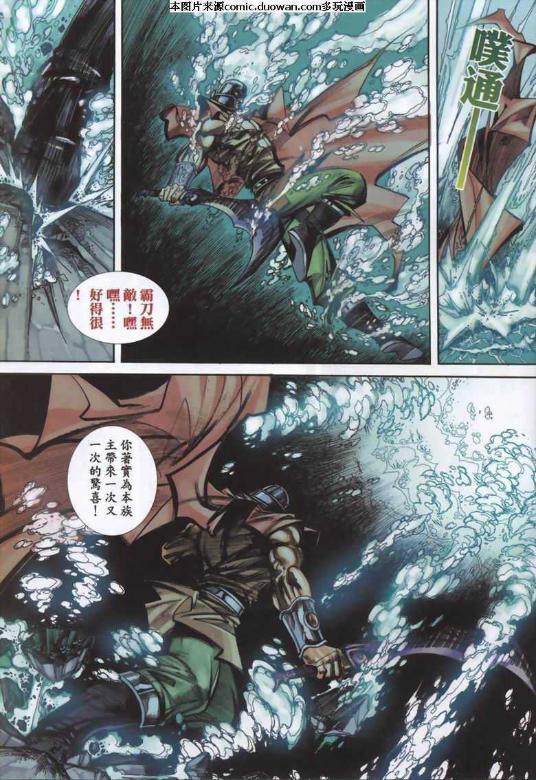 第336卷