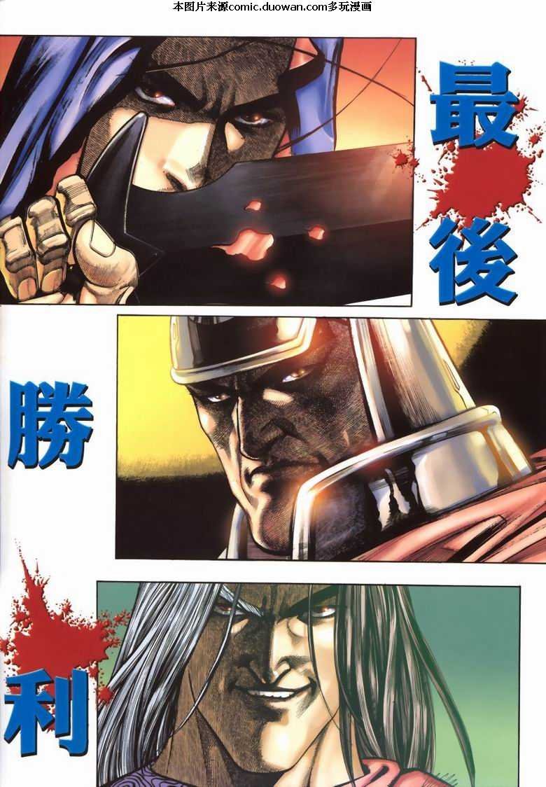 第337卷