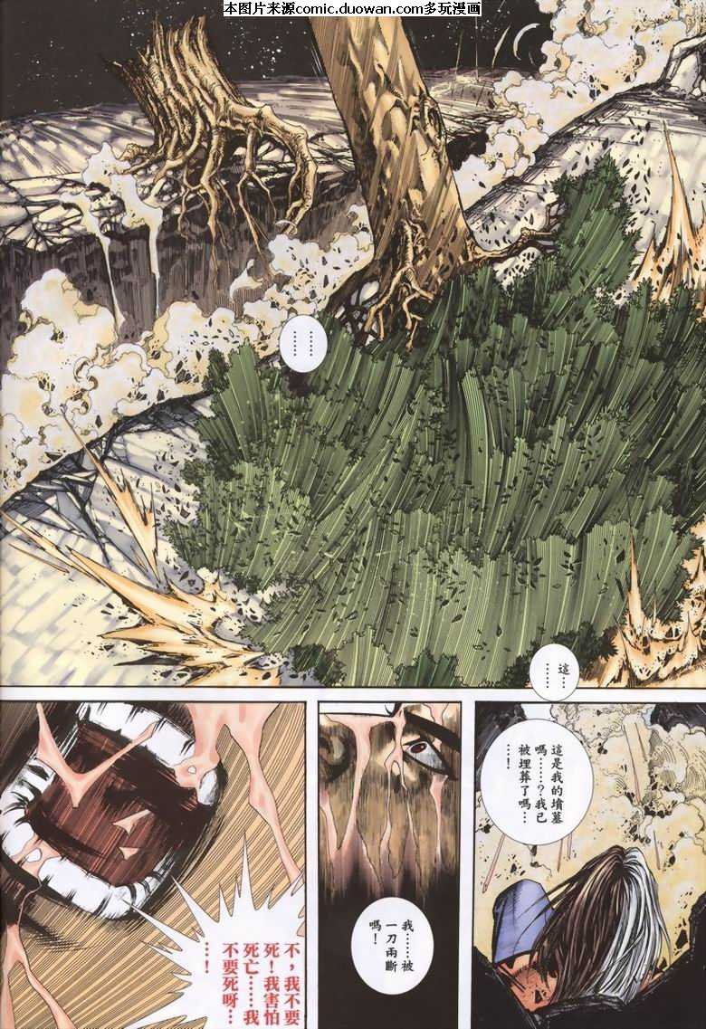 第338卷