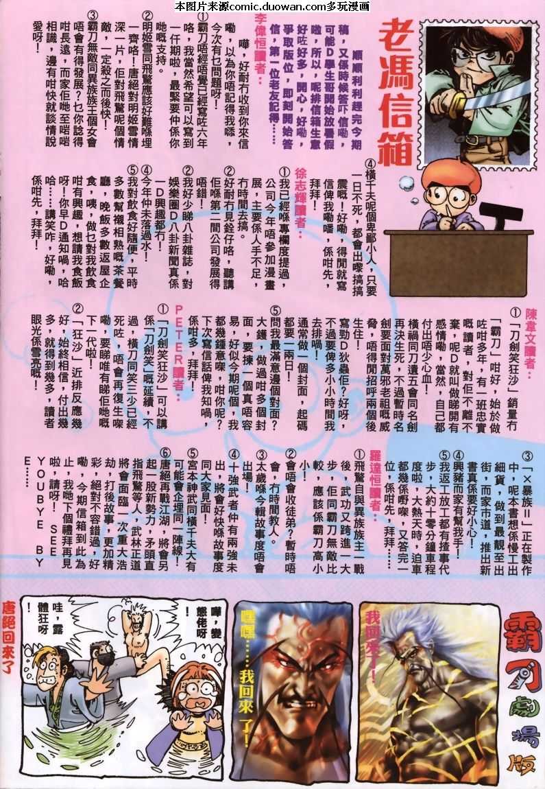第339卷