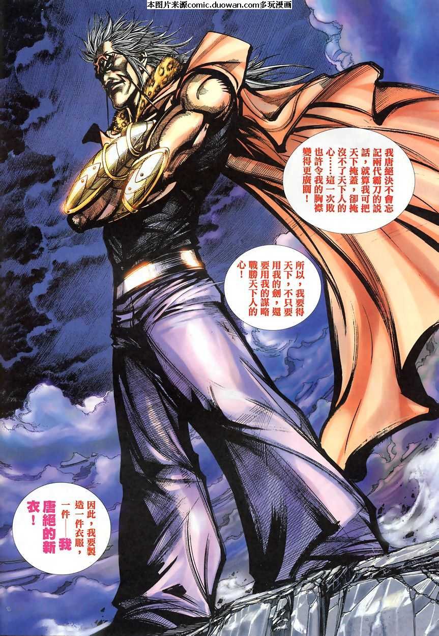第340卷