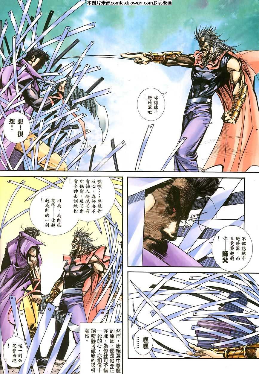 第342卷
