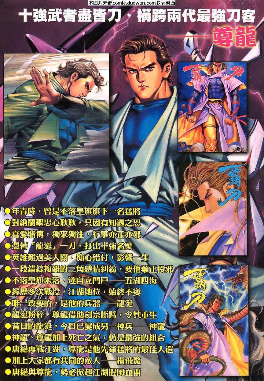 第342卷